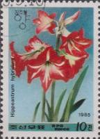 (1985-065) Марка Северная Корея "Гиппеаструм"   Цветы III Θ